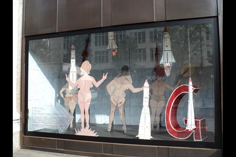 Museum of Everything, Selfridges